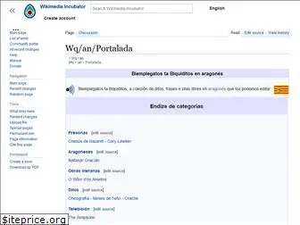 an.wikiquote.org