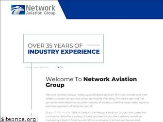 ana-aviation.com
