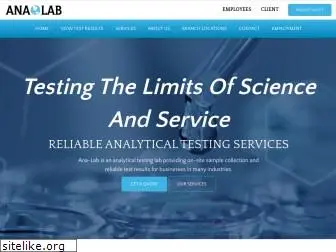 ana-lab.com