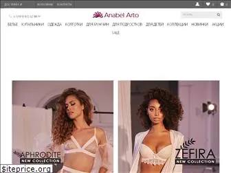 anabel-arto.ru