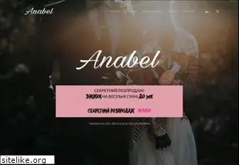 anabel.ua