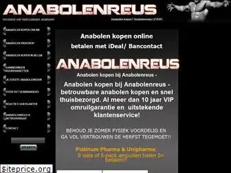 anabolenreus.nl