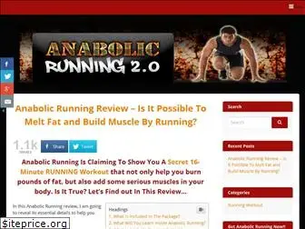 anabolicexercise.com