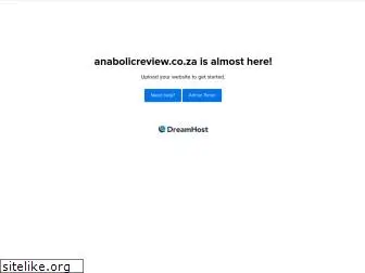 anabolicreview.co.za