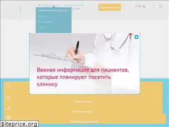 anadolumedicalcenter.ru