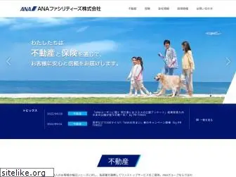 anaf.co.jp