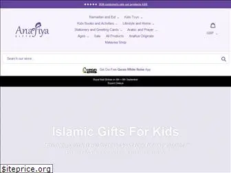 anafiya.com