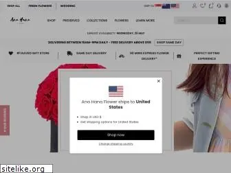 anahanaflower.com