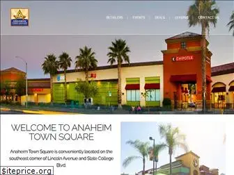 anaheimtownsquare.com