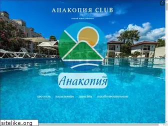 anakopia.ru