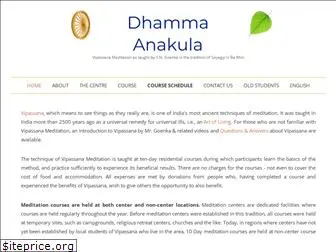 anakula.dhamma.org