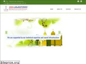 analaboratories.co.in