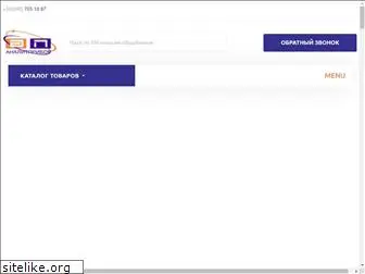 analit-pribor.com.ua