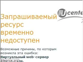 analysis-sites.ru
