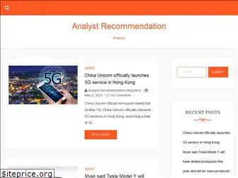 analystrecommendation.com