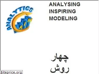 analyticsaim.ir