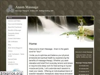 anam.massagetherapy.com