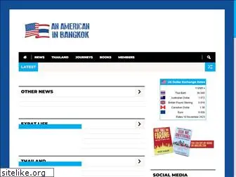 anamericaninbangkok.com