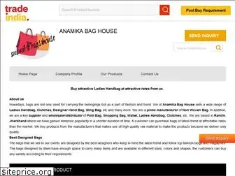 anamikabaghouse.com