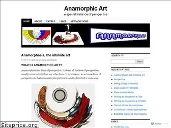 anamorphicart.wordpress.com