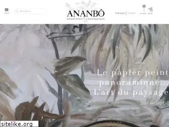 ananbo.com