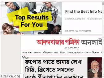 anandabazar.com