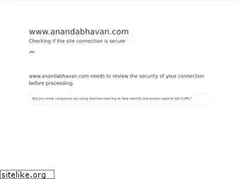 anandabhavan.com