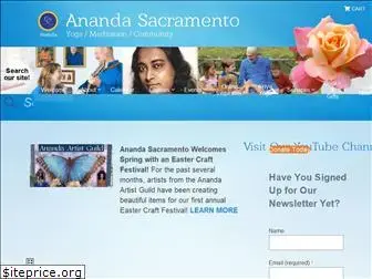 anandasacramento.org