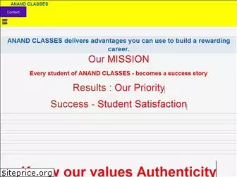 anandclasses.co.in