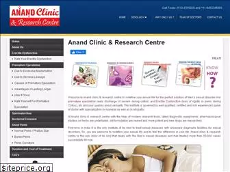 anandclinic.com