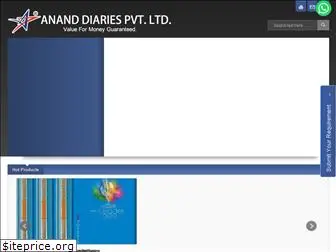 ananddiaries.co.in