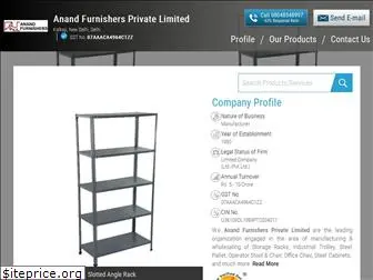 anandfurnishers.in