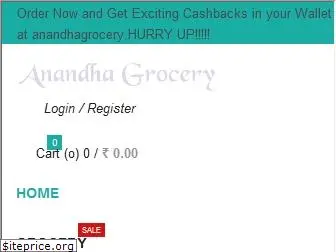 anandhagrocery.com