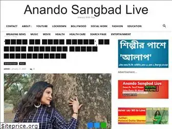 anandosangbadlive.com