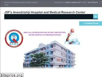 anandrishijihospital.com