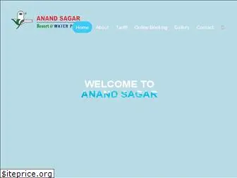 anandsagaronline.com