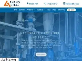 anandsteels.co.in