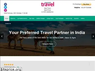 anandtravelindia.com