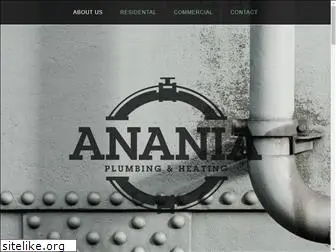 ananiaplumbing.com