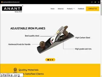 anant-tools.com