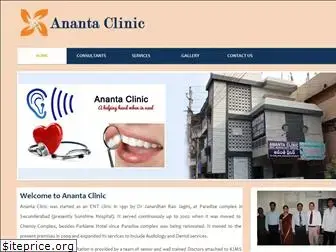 anantaclinic.com