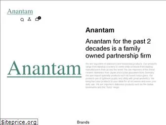 anantam.net.in