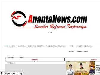 anantanews.com