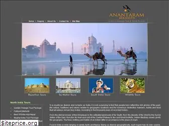 anantaramholidays.com