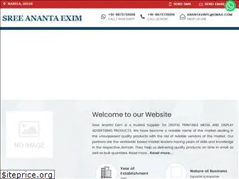 anantavinyl.com