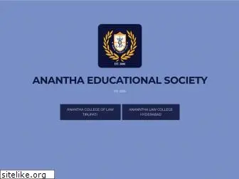 anantha.edu.in