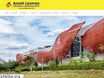 anantlaxman.com