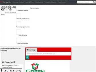 anantnagonline.in