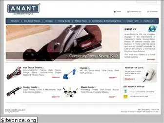 ananttools.net