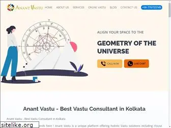 anantvastu.com